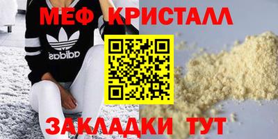 марки lsd Берёзовский