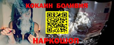 марки lsd Берёзовский