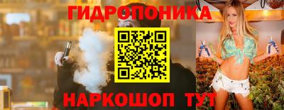 марки lsd Берёзовский