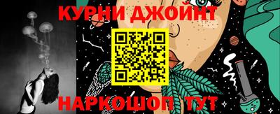 марки lsd Берёзовский