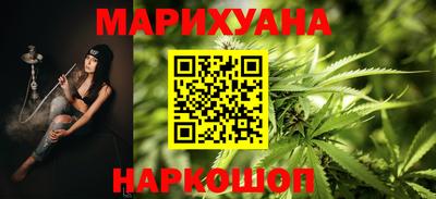 spice Бийск