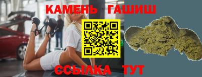 марки lsd Берёзовский