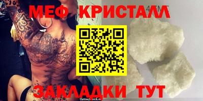 марки lsd Берёзовский